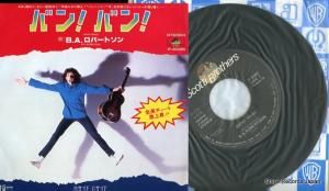 B.A. Сȥ Х󡪥Х P-508S