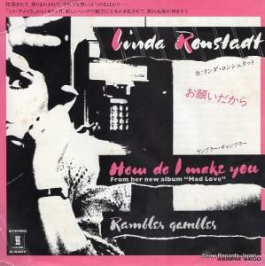 󥷥奿å ꤤ P-540Y