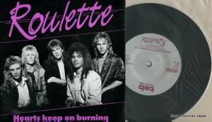 롼å hearts keep on burning ES-801
