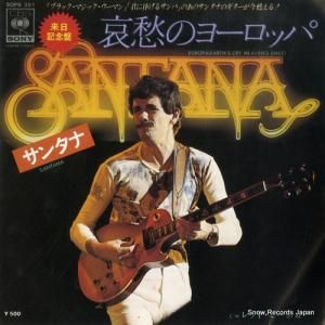 󥿥 Υ衼å SOPB351