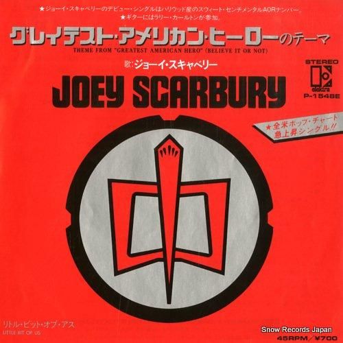 ジョーイ・スキャベリー アメリカン・ヒーローのテーマ P-1548E