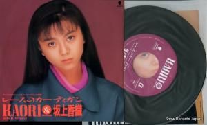 ῥ 졼Υǥ RT07-2140