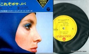 Ľٸȥ󡦥㥺롦 줾ܥΥ YSS-10023-J