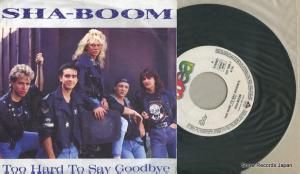 㡦֡ too hard to say goodbye 247598-7