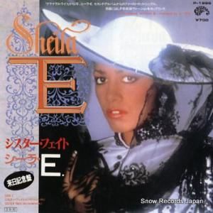  E ե P-1986