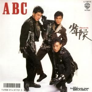ǯ abc L-1810