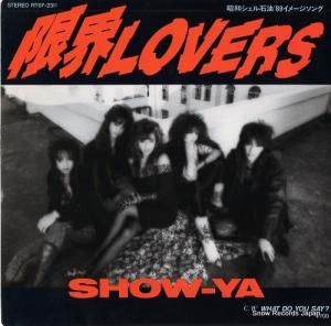 硼 ³lovers RT07-2311