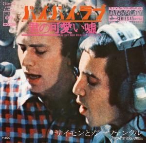 ȥե󥯥 ХХ CBSA82080