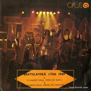 SKUPINA TEAM diera do sveta 91430724