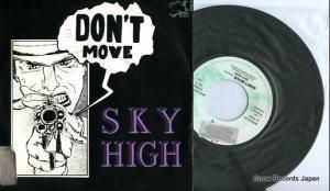 ϥ don't move MRCS2235