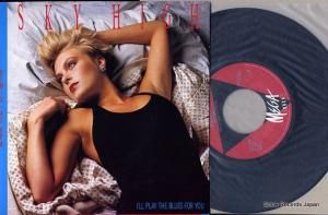 ϥ i'll play the blues for you(remix) MRCS2157