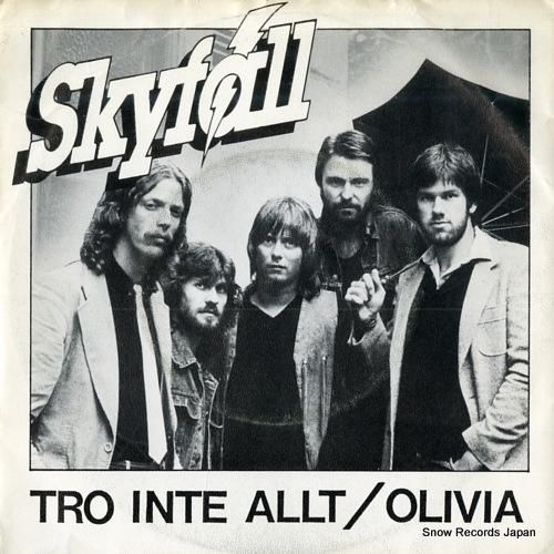 スカイフォール tro int