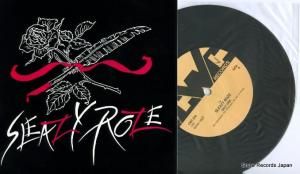 ꡼ a only one CWC036