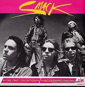 ޥå the only salvation ES873