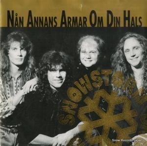 Ρȡ nan annans armar om din hals LMRS9105