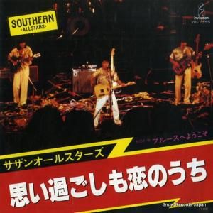 󥪡륹 פᤴΤ VIH-1055