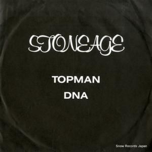 ���ȡ��󥨥��� topman CROS-001