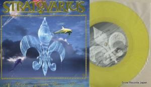 ȥȥꥦ a million light years away NB569-7