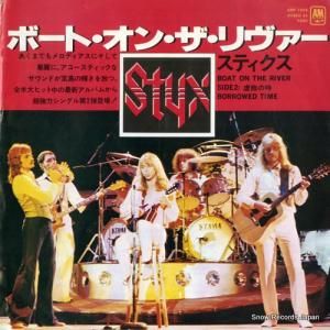 スティクス ボート・オン・ザ・リヴァー AMP-1068