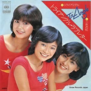 ȥ饤󥰥 ȥ饤󥰥롦֥쥿 06SH285