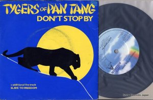 タイガーズ・オブ・パンタン - don't stop by - MCA-723