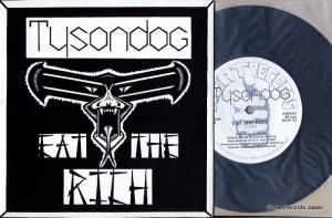 ɥå eat the rich NEAT33