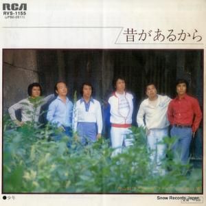 ⻳Τȥ롦ե Τ뤫 RVS-1155