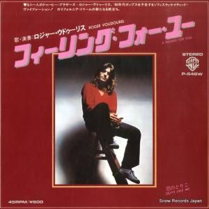 㡼ɥꥹ ե󥰡ե桼 P-548W