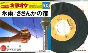 ƥȥ ɹ󤫤ν RS-1803