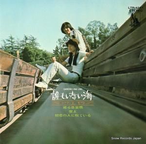 ȥ ï⤤ʤ LTP-4257