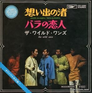 磻ɡ ۤФν ETP-10069