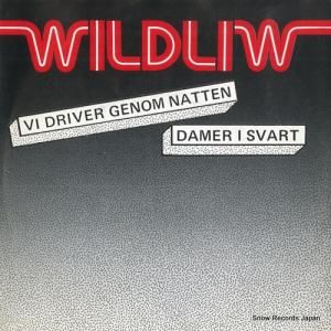 WILDLIW vi driver genom natten SOS1107