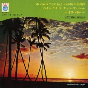 伡 ιϥ磻ȥꥢϿ KWT1001