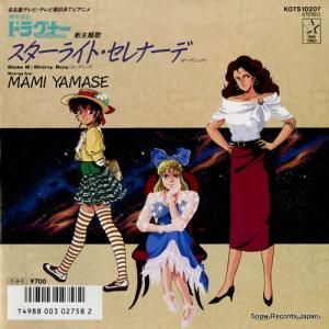 ޤ ﵭɥ饰ʡ饤ȡʡ K07S-10207