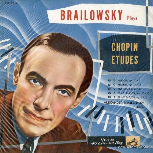 アレクサンダー・ブライロフスキ