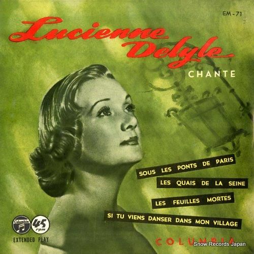 リュシェンヌ・ドリイル ヒット