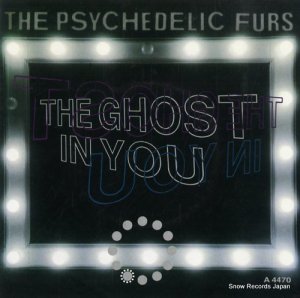 ǥåե the ghost in you A4470