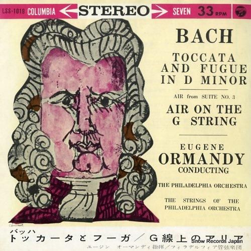 ユージン・オーマンディ バッハ