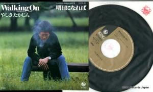䤷 󥰡 K07S-53