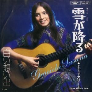 饷顦 㤬ߤ ETP-2974
