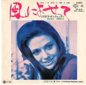 ꥪ顦󥯥åƥ ˤ褻 HIT-1963