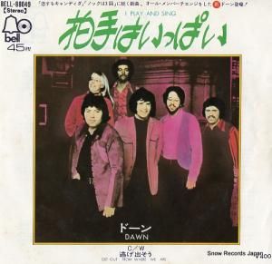 ɡ ϤäѤ BELL-88049