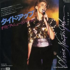 ӥ˥塼ȥ󡦥 ɡå EMS-17310