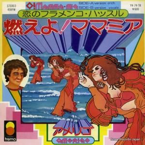 ꥴ ǳ衪ޥޡߥʥ󥹥ȥ󥿥 YK-74-TR