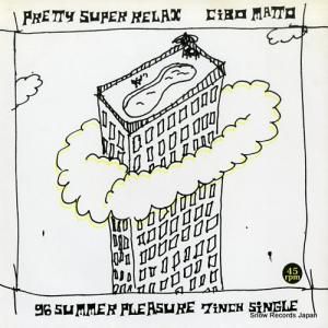 ܡޥå pretty super relax JPREP-6 / BNCM-7
