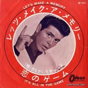 ա㡼 åġᥤ꡼ OR-1011