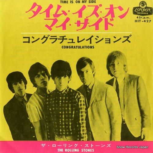 ザ・ローリング・ストーンズ タ