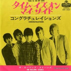 󥰡ȡ ࡦ󡦥ޥ HIT-427