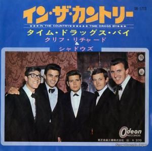 ա㡼 󡦥ȥ꡼ OR-1713