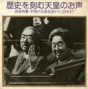 Ͽý ˤŷĤΤ DNP-639A